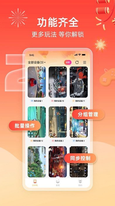 新2线路皇冠登录入口官方版北方绝境taptap游戏下载