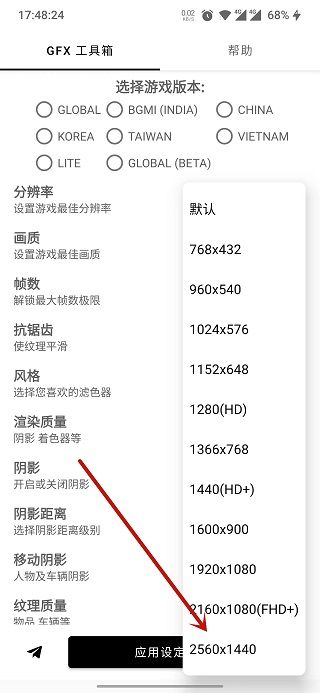 新2线路皇冠登录入口官方版复古超变传奇9377版